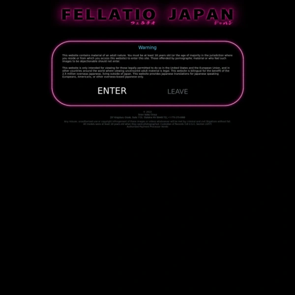 Fellatio Japan on goporn123.com
